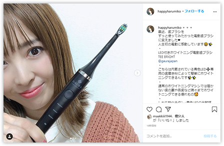 感動の声が続々