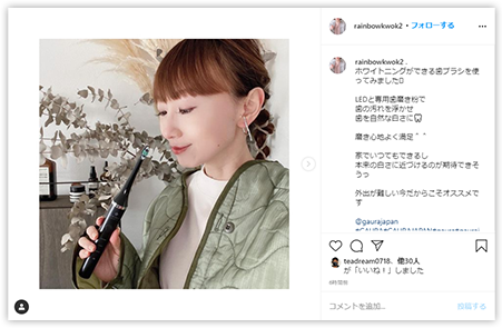 感動の声が続々