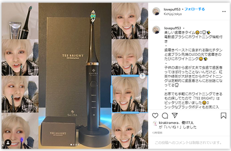 感動の声が続々