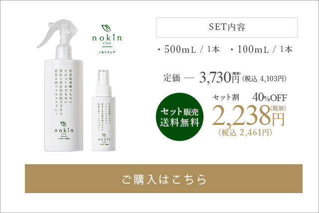 100ml/1 500ml/1