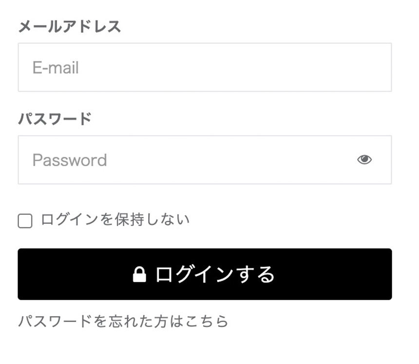 クレジットカードの登録/変更