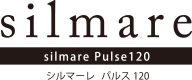 silmare Pulse120 シルマーレ パルス120